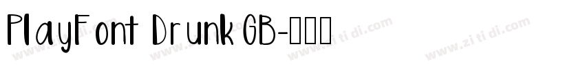 PlayFont DrunkGB字体转换